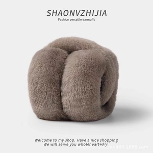 ที่ปิดหูแบบผ้าพลัฌ Shaonvzhijia สีเทา หนานุ่ม อุ่นสบายสำหรับฤดูหนาว พับเก็บได้ แฟชั่นอเนกประสงค์ - Product Image 1