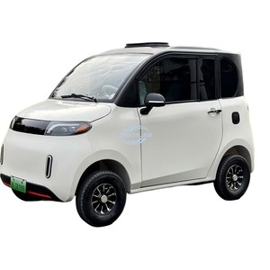 Voiture électrique miniature à faible vitesse entièrement fermée, 4 roues, véhicule à énergie nouvelle pour les déplacements quotidiens des adultes - Product Image 3