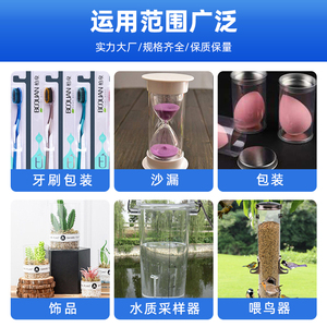 Transparentes PVC-Vierkantrohr, Unzerbrechliches Starres Kunststoffrohr für Verpackungsbox-Präsentation, Maßgefertigte Größen - Product Image 6