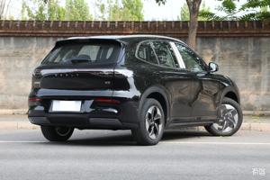 A Geely Galaxy E5 530km Exploration + Edition tem baixo consumo de energia e reduz significativamente os custos diários de deslocamento. - Product Image 6