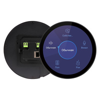 5 ''Smart Home Circle Round Control Touch Panel PC pour le système d'automatisation des bâtiments