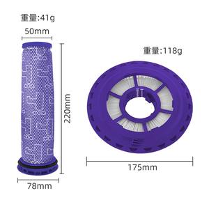 อะไหล่ตัวกรองอากาศสำหรับรถมอเตอร์ไซด์ UP20 UP13 DC66 DC65 DC41สำหรับรถมอเตอร์ไซด์ & ตัวกรอง HEPA สำหรับเปลี่ยนอะไหล่เครื่องดูดฝุ่น - Product Image 5