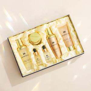 プライベートラベル韓国の新しいアンチエイジングモイスチャークレンザーオーガニックセラムギフト24Kゴールドフェイシャルスキンケアセット - Product Image 3