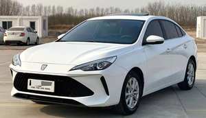 Concesionario de Autos, Autos Usados, Roewe I5 2023, 1.5L CVT, Edición de Lujo, Transmisión Automática - Product Image 3