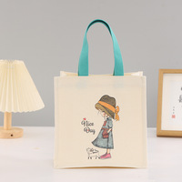 Sac fourre-tout personnalisé avec logo imprimé, sac à main en toile de jute pour usage quotidien, voyage, plage, rangement, organisateur, sac à main en coton