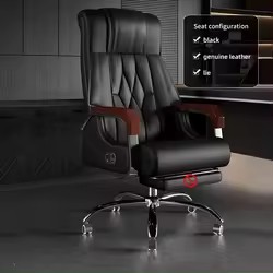 marron sans repose-pieds