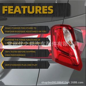 Luces Traseras LED Chevrolet Equinox 84769836 Para el Modelo 2018 2019, Lámpara Trasera de Repuesto - Product Image 3