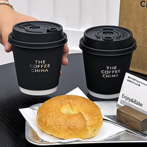 Biểu tượng tùy chỉnh 8oz 12oz 16oz 22oz phân hủy sinh học đôi tường Kraft Cốc giấy cho cà phê nóng - Product Image 3