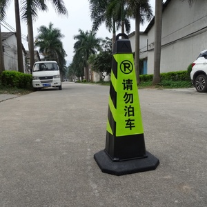 Cône de signalisation routière carré en mousse EVA noire de 720 mm, cônes de barricade routière en PVC haute visibilité, barrière de sécurité réfléchissante - Product Image 3