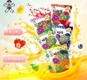 <span class=keywords><strong>Want</strong></span> <span class=keywords><strong>Want</strong></span> QQ Sugar 20g de bonbons mous délicieux bonbons mous - Product Image 4