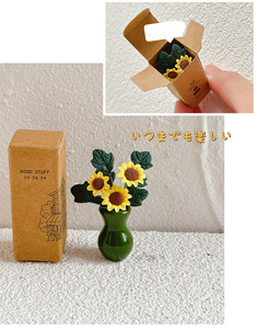 Prix inférieur Maison De Poupée Miniature <span class=keywords><strong>En</strong></span> <span class=keywords><strong>Pot</strong></span> Tournesols Résine Artisanat Fleur Miniatures Ornements De Jardin Casa De Bonecas - Product Image 4
