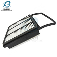 Filtre à air d'admission pour voiture 16546-89T0A 1K0523603 8980168460 898016840 1K0523603A Filtre à air d'origine pour Nissan