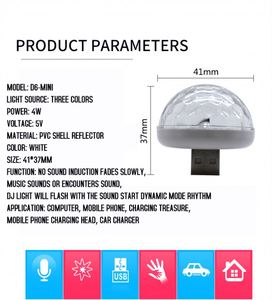<span class=keywords><strong>Scène</strong></span> DJ RGB stroboscope boule magique Disco lumière usb voiture atmosphère lampe intérieur ambiant étoile lumière led - Product Image 6