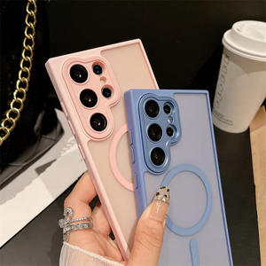 Compatible avec Samsung S26 Ultra, coque de téléphone magnétique Yadun effet peau givrée, S25 Plus avec film de protection pour objectif, S24 - Product Image 5