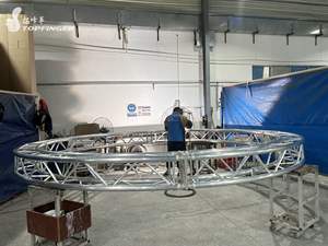 Espiga de aluminio molido TFR F34 de 290mm Diámetro 3M para pantallas Truss - Product Image 4