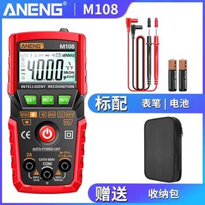 Máy đo vạn năng kỹ thuật số chuyên nghiệp M108 Mini <span class=keywords><strong>AC</strong></span>/<span class=keywords><strong>DC</strong></span>, thiết bị kiểm tra điện đa năng, độ chính xác cao - Product Image 2