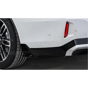 Para BMW Serie 5 i5 2024-2025: Difusor de labio de parachoques trasero, embellecedor de esquina de parachoques, pieza de modificación y tuning. - Product Image 3