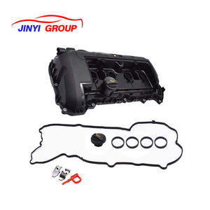 Tapa de válvula para MINI N12 N16 11127646554 11127572724 11127567791 11 12 7 646 554 11 12 7 572 724 11 12 7 567 791 - Product Image 1