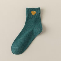 Chaussettes décontractées mi-mollet pour femme, motif cœur brodé, couleur unie, coton, anti-humidité, printemps-automne 2026