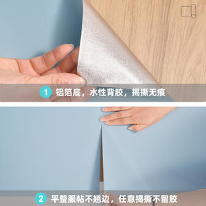 Elegante grueso impermeable autoadhesivo PVC decoración papel tapiz vinilo <span class=keywords><strong>para</strong></span> dormitorio sala de estar cocina Hotel pared de fondo - Product Image 3