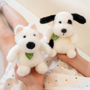 Ingrosso 13cm di piccole dimensioni giocattolo di peluche <span class=keywords><strong>Panda</strong></span> West Highland cucciolo bambola PP cotone riempito per regali di compleanno - Product Image 3