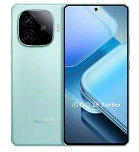 ขายส่ง Vivo Iqoo Z9 Turbo 5G สมาร์ทโฟนของแท้ใหม่ 100% แบรนด์จีน พร้อมระบบชาร์จเร็ว 100W รองรับ LTE & CDMA - Product Image 1