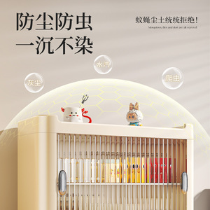 Dustproof Double Layer Storage Rack Oval Shape For Coffee Mug Tea Cup Household Use - Product Image 3
