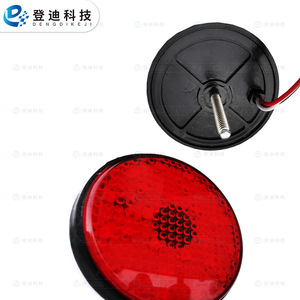 Dengdi Technology Led Tail Light Round <b>Red</b> Pc <b>Material</b> For Toyota Mitsubishi 81910-89105 Ly001 - Product Image 1