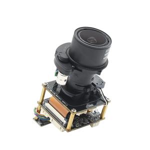 Caméra CCTV NIR 4MP HI3516DV500 + IMX664 WDR 120dB AIISP Module de caméra IPC à vision nocturne au niveau de la lumière noire - Product Image 3