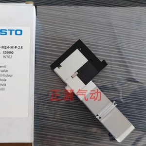 โซลินอยด์วาล์ว Festo รุ่น Cpasc1-M1h-M-P-2.5 24 โวลต์ ดีซี แบบติดตั้งบนแผงควบคุมลม - Product Image 2