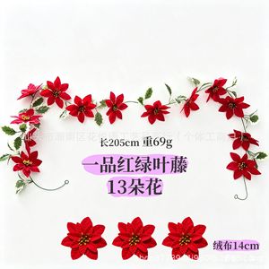 ดอกไม้ประดิษฐ์แบบพวงมาลัย ดอกโป๊ยเซียน 205 ซม. 13 ดอก ใบสีแดงเขียว ของตกแต่งคริสต์มาส ของตกแต่งบ้าน - Product Image 1