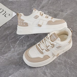 Zapatillas Blancas Básicas de Moda 2025 para Mujer, con Suela Gruesa, Transpirables, Cómodas, Antideslizantes, para Todas las Temporadas - Product Image 1