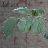FONG IAN 176cm Grande composition de verdure artificielle en forme de figuier à feuilles de violon pour vase de sol, idéale pour hall d'hôtel, mariage, Thanksgiving, Nouvel An, Noël
