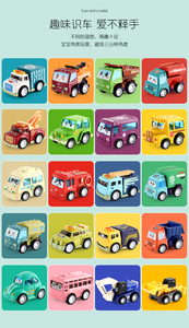 Nuevo Autobús <span class=keywords><strong>de</strong></span> Juguete <span class=keywords><strong>de</strong></span> Plástico con Ruedas Libres, Diseño <span class=keywords><strong>de</strong></span> <span class=keywords><strong>Dibujos</strong></span> Animados, Color Verde, con 20 Autos <span class=keywords><strong>de</strong></span> Aleación para Jalar, Autobús <span class=keywords><strong>de</strong></span> Metal Fundido a Presión para Niños - Product Image 5