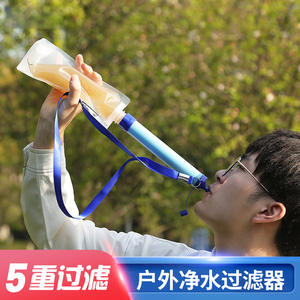 Filtre à eau portable 22,5x3,5 cm, paille à boire manuelle pour la randonnée, le camping et la survie - Product Image 4