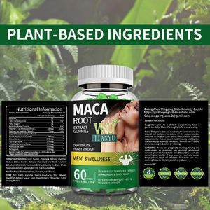 הסיטונאי גברים בריאות maca aswagandha תמצית הוא תוסף תזונה - Product Image 6