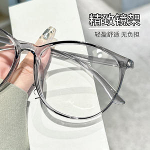 Montures de lunettes ovales Mirror One 92001, légères, monture complète, verres en plastique, unisexe, origine Danyang - Product Image 4