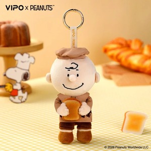 En stock – Nouvelle série originale <span class=keywords><strong>VIPO</strong></span> Snoopyed Baking – Boîte mystère – Pendentif – Collection de figurines de personnages d'anime – Jouets tendance pour les fêtes – Cadeaux - Product Image 2