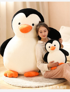 Cuscino <span class=keywords><strong>Peluche</strong></span> a Forma <span class=keywords><strong>di</strong></span> Pinguino Carino e Gordino, Grande Animale <span class=keywords><strong>di</strong></span> <span class=keywords><strong>Peluche</strong></span> Morbido per Bambini, Giocattolo in Cotone PP con Gancio per Appendere - Product Image 4