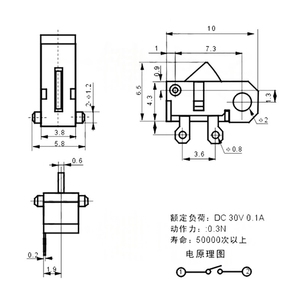 Interruptor de Límite Normalmente Cerrado (NC) KFC-V-204F, Botón de Detección de Acción Momentánea para Desactivación de Juegos y Reinicio de Obturador - Product Image 4