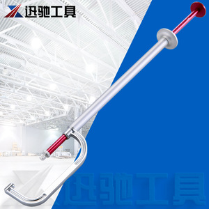 Xc-<b>Tool</b> Brake Disc Thickness <b>Gauge</b> Aluminum Alloy XC6487 Auto Mechanic Repair <b>Tool</b> - Product Image 3