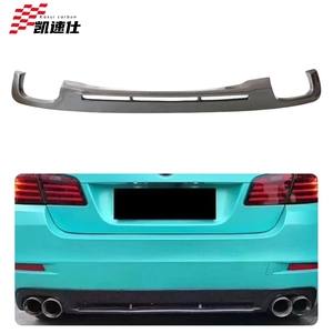 Diffusore Posteriore in Fibra di Carbonio Stile HM per <span class=keywords><strong>BMW</strong></span> <span class=keywords><strong>Serie</strong></span> <span class=keywords><strong>5</strong></span> F10 F18 2009-2016 - Product Image 1