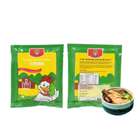 JOLION vente en gros en vrac de poudre d'assaisonnement Pure, de bouillie, de viande de poulet chinois