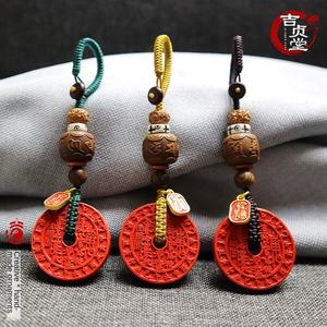 Pendentif de pièce de monnaie de fleur de fantôme de montagne de sable rouge lanière tissée à la main <span class=keywords><strong>mots</strong></span> vrais à six caractères cadeaux de nouveauté d'année de vie pour hommes et femmes - Product Image 1