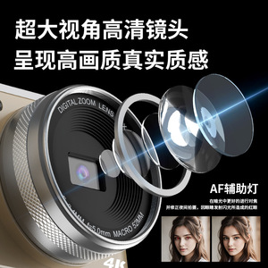 กล้องดิจิตอล4K 6400Mp อัลตร้า HD พร้อมหน้าจอพลิกและแฟลชสำหรับการเดินทางและการถ่ายภาพเซลฟี่ - Product Image 3