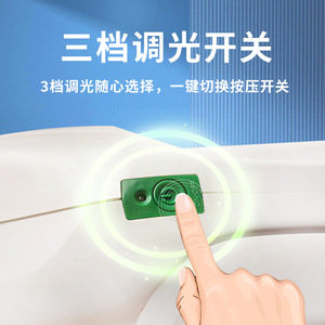 ไฟฉายค้นหาแบบพกพา Black Partner รุ่น BP-306 ไฟ LED ชาร์จได้ เหมาะสำหรับงานกลางแจ้ง - Product Image 4