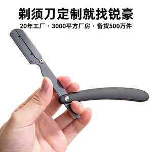Stainless Steel Manual <b>Razor</b> Holder Folding <b>Razor</b> For <b>Men</b> Face Shaving With Secure Blade Clamp And Anti-Vibration Design - Product Image 4