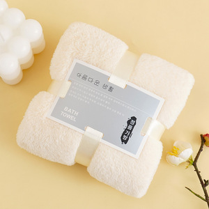 Conjunto <span class=keywords><strong>de</strong></span> regalo con logotipo personalizado barato, toalla <span class=keywords><strong>de</strong></span> boda barata para mamá, feliz Día <span class=keywords><strong>de</strong></span> la madre, regalos <span class=keywords><strong>de</strong></span> bienvenida para el Día <span class=keywords><strong>de</strong></span> San Valentín, <span class=keywords><strong>agencias</strong></span> <span class=keywords><strong>de</strong></span> viajes - Product Image 4
