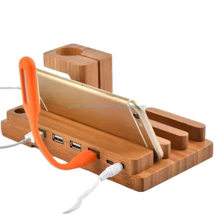 木制手机座多功能充电座4个USB端口竹制充电站苹果手表平板电脑