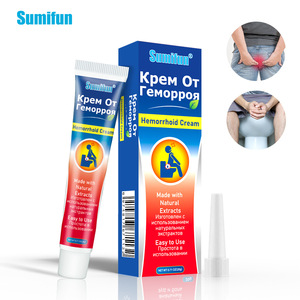 Serie de cremas para hemorroides transfronterizas Shopee para el mercado internacional: cremas y supositorios para el cuidado de la salud al por mayor - Product Image 4